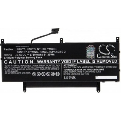 VHBW Батерия за Dell Latitude 15 9510, 6750 mAh (889002014)