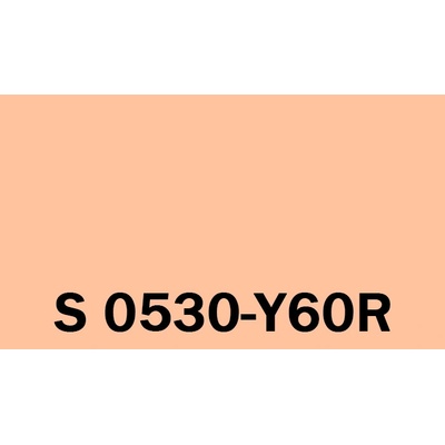 Het Soldecol Unicoat SM 2,5L NCS S 0530-Y60R