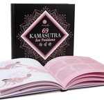 HiSmith Книга KamaSutra Sex Positions Book (на английски език)