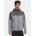 Under Armour Мъжко яке Under Armour UA Tech Utility Woven Jckt Under Armour | Siv | МЪЖЕ | S