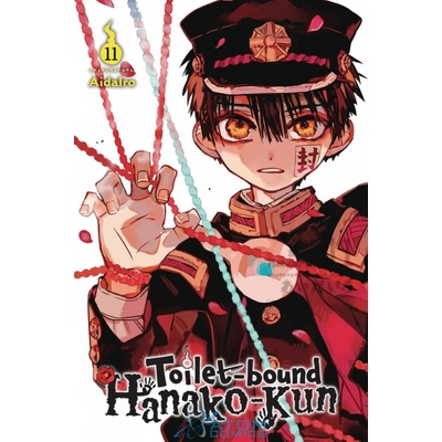 TOILET BOUND HANAKO KUN GN VOL 11
