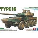 Tamiya JGSDF Type 16 MCV 1:35