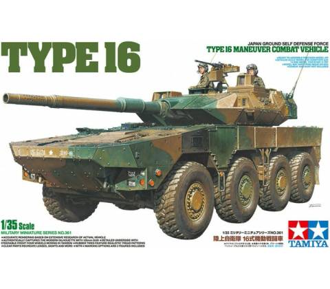 Tamiya JGSDF Type 16 MCV 1:35