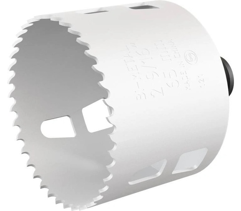STALCO PERFECT S-70736