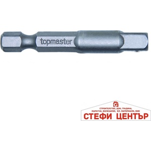 Top Master Pro Адаптер за битове 1/4 x 1/4 F L50 mm TMP (330367)