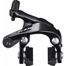 Shimano 105 BR-R7000 zadní černá