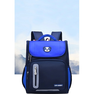 narmart Детска олекотена раница - Тъмносиня 20230704100 (384302_Тъмно син)