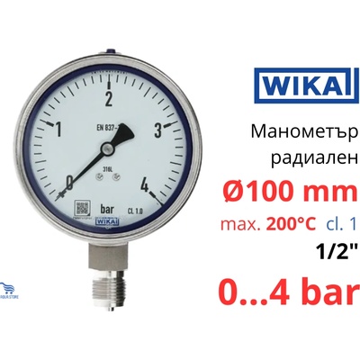 WIKA 232.50 O100 0-4 bar 1/2" cl. 1 Манометър неръждаем радиален (9040218)