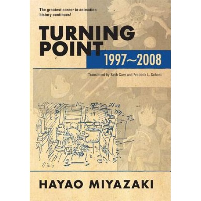Turning Point 1997-2008 - Miyazaki Hayao