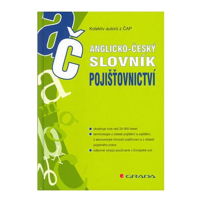 Anglicko - český slovník pojišťovnictví