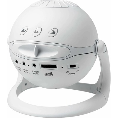 Sega toys Planetárium Sega Homestar Matataki