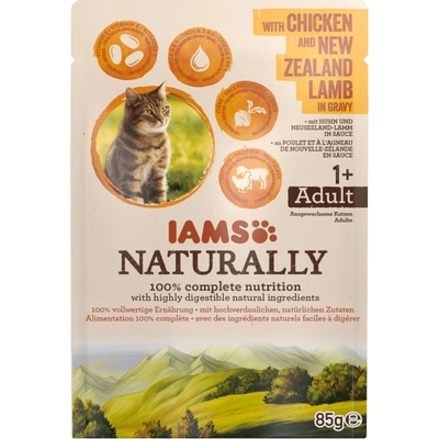 Iams Naturally s kuracím a novozélandským jahňacím mäsom v omáčke 85 g