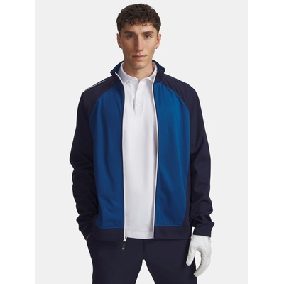 Under Armour Мъжко яке Under Armour UA Drive Wind FZ Under Armour | Sin | МЪЖЕ | XS