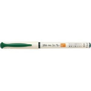 Pilot Писалка за калиграфия Pilot Brush Pen зелена (SVFM-20EF-G)