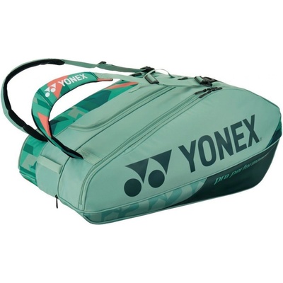 Yonex Pro Racquet Bag 12 Pack – Hledejceny.cz