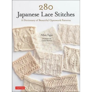280 Japanese Lace Stitches (ISBN: 9780804854047)