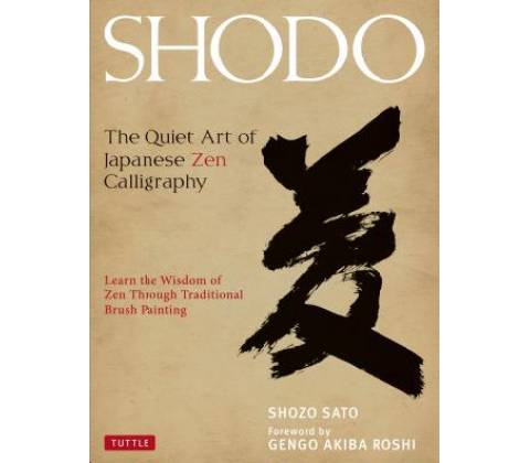 Shozo Sato - Shodo