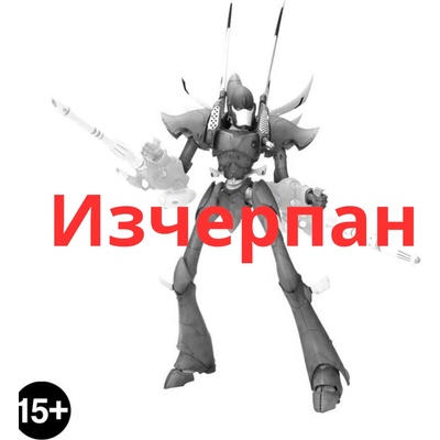 Games Workshop Phantom Titan Body (99590104047)