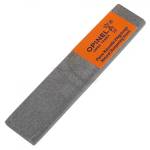 Opinel Les Pyrénées Natural Sharpening Stone 2.2 x 10 cm
