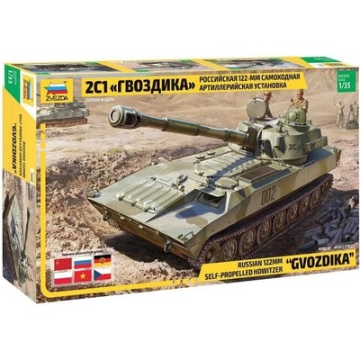 ZVEZDA Model Kit military 3660 2S1 Gvozdika S.P. Howitzer 1:35