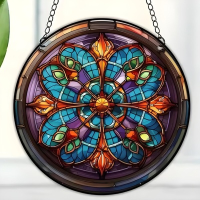 HARAHU Ловец на слънце - Mandala / Тип3 / S KP35687 (35687)