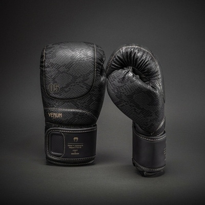 Venum Impact Evo Scales Boxing dark grey