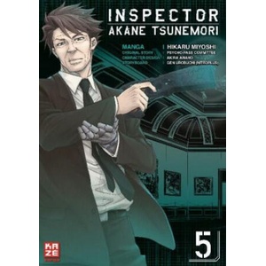 Inspector Akane Tsunemori (Psycho-Pass) 05 | Hikaru Miyoshi, Gen Urobuchi, Markus Lange (ISBN: 9782889219810)
