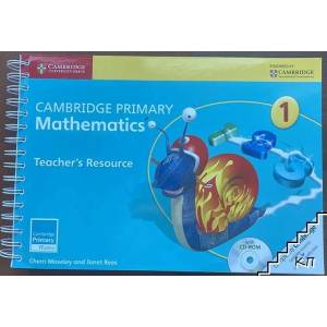 Cambridge Primary Mathematics Stage 1 Teacher's Resource with CD-ROM (2014)