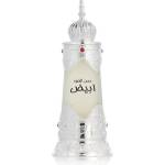 Afnan Dehn Al Oudh Abiyad Parfumed Oil 20 ml - Парфюмно олио за жени и мъже - aromat-bg - 24,90 лв Парфюми