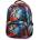 COOLPACK Ученическа раница CoolPack Spiner Blox (B01014)