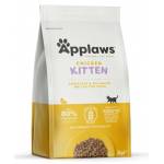 Applaws Kitten Chicken GRAIN FREE - за малки котета с 80% пиле 400 гр 4001