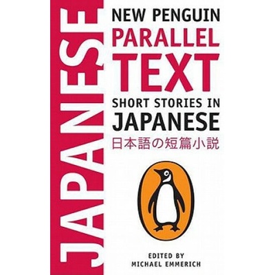 Short Stories in Japanese