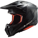 LS2 MX703 X-Force SOLID Carbon