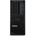 Lenovo ThinkStation P3 30HT009MGE