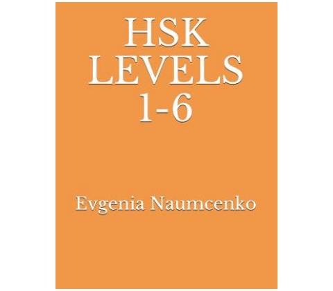 Hsk Levels 1-6