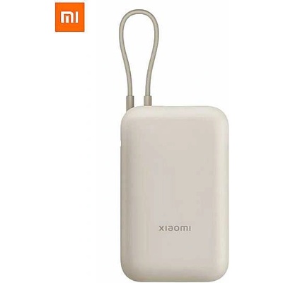 Xiaomi Powerbank Xiaomi Pocket Edition Pro 10000mAh 33W BHR9072GL