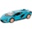 Kinsmart Метална количка Kinsmart - Lamborghini Sián FKP 37, 1: 36, синя (55129)