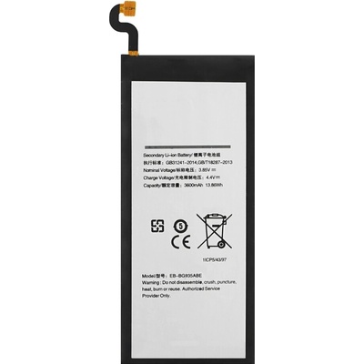 MPS Батерия за Samsung Galaxy S7 Edge / SM-G935, 3600 mAh (10754)