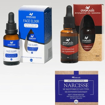 Anaplasis Комплект Лифтинг и стягане на лицето (ap-032107)