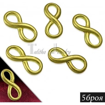 Image 1 of Diy Елементи „Инфинити