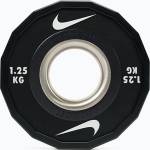 Nike strength Тежести Nike Strength Pro Urethane Plates 2 x 1, 25 kg black/white