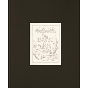 William Blake’s Illustrations for the Book of Job | Joseph Viscomi, Katharine Dell (ISBN: 9781915815323)
