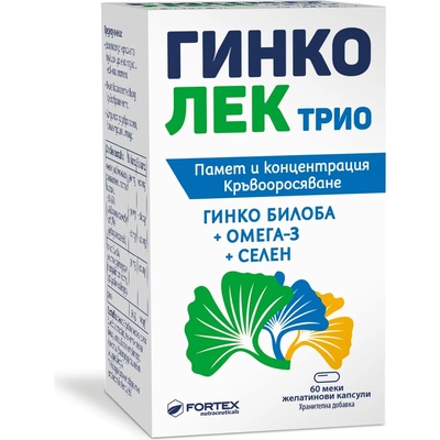 Fortex Гинколек Трио, 60 капсули, Fortex