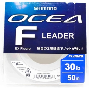 Shimano Флуорокарбонов повод Shimano OCEA EX 50m