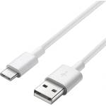 PremiumCord usb 2.0 кабел a - c, М/М, 3 м, бял (ku31cf3w)
