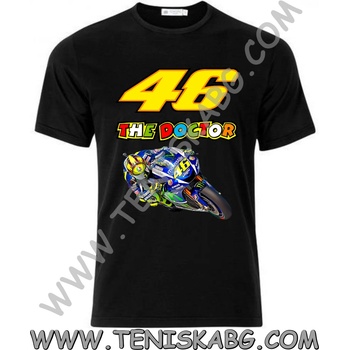 Fruit of the Loom The doctor