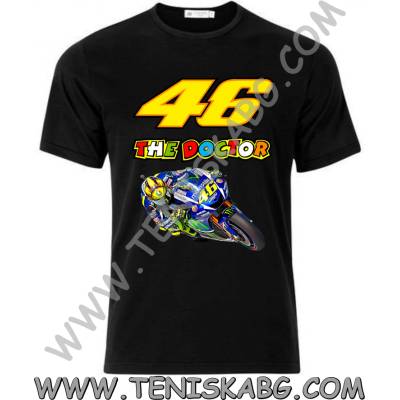 Fruit of the Loom The doctor