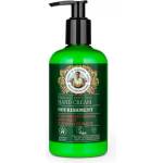  Recipes of Babushka Agafia Nourishment Hand Cream - Подхранващ крем за ръце 300мл