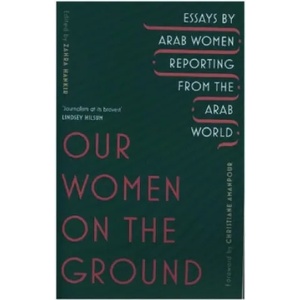 Our Women on the Ground (ISBN: 9781529111675)