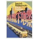 Tokyo Express